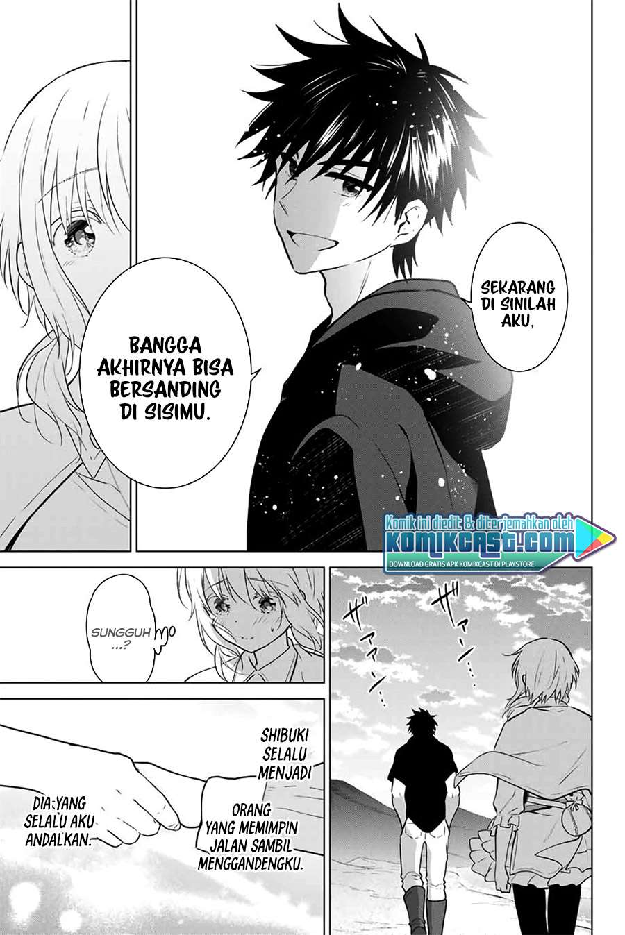 Necromance Chapter 43 End